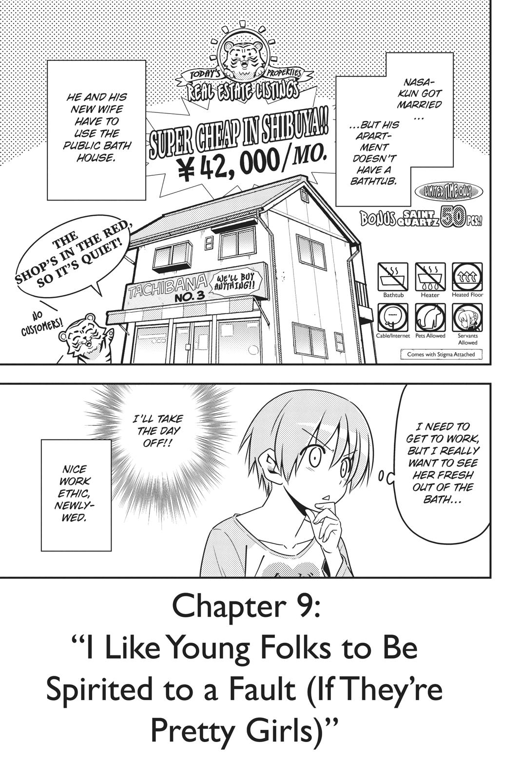 Fly Me to the Moon Chapter 7