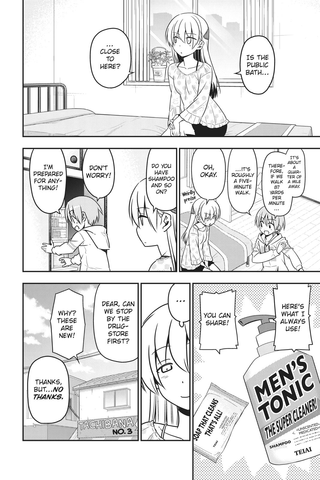 Fly Me to the Moon Chapter 7