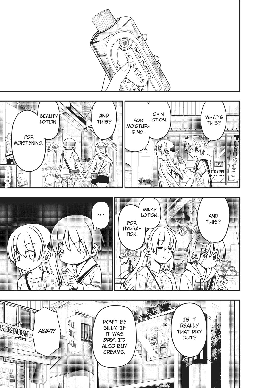 Fly Me to the Moon Chapter 7