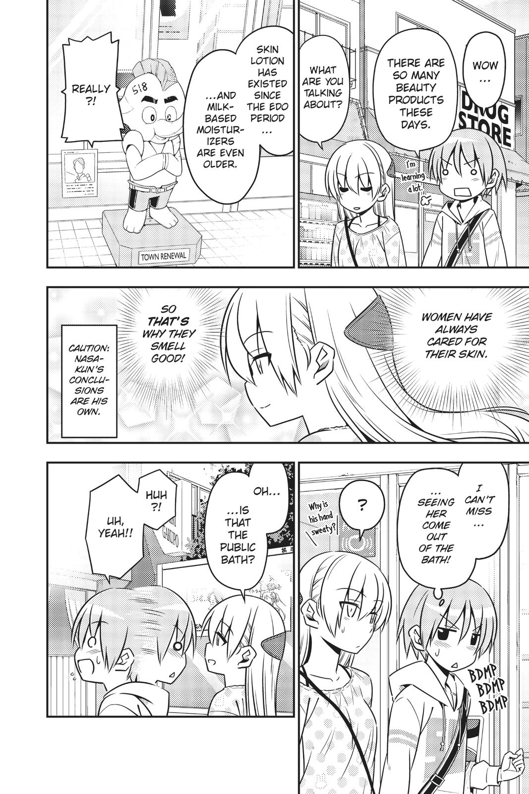 Fly Me to the Moon Chapter 7