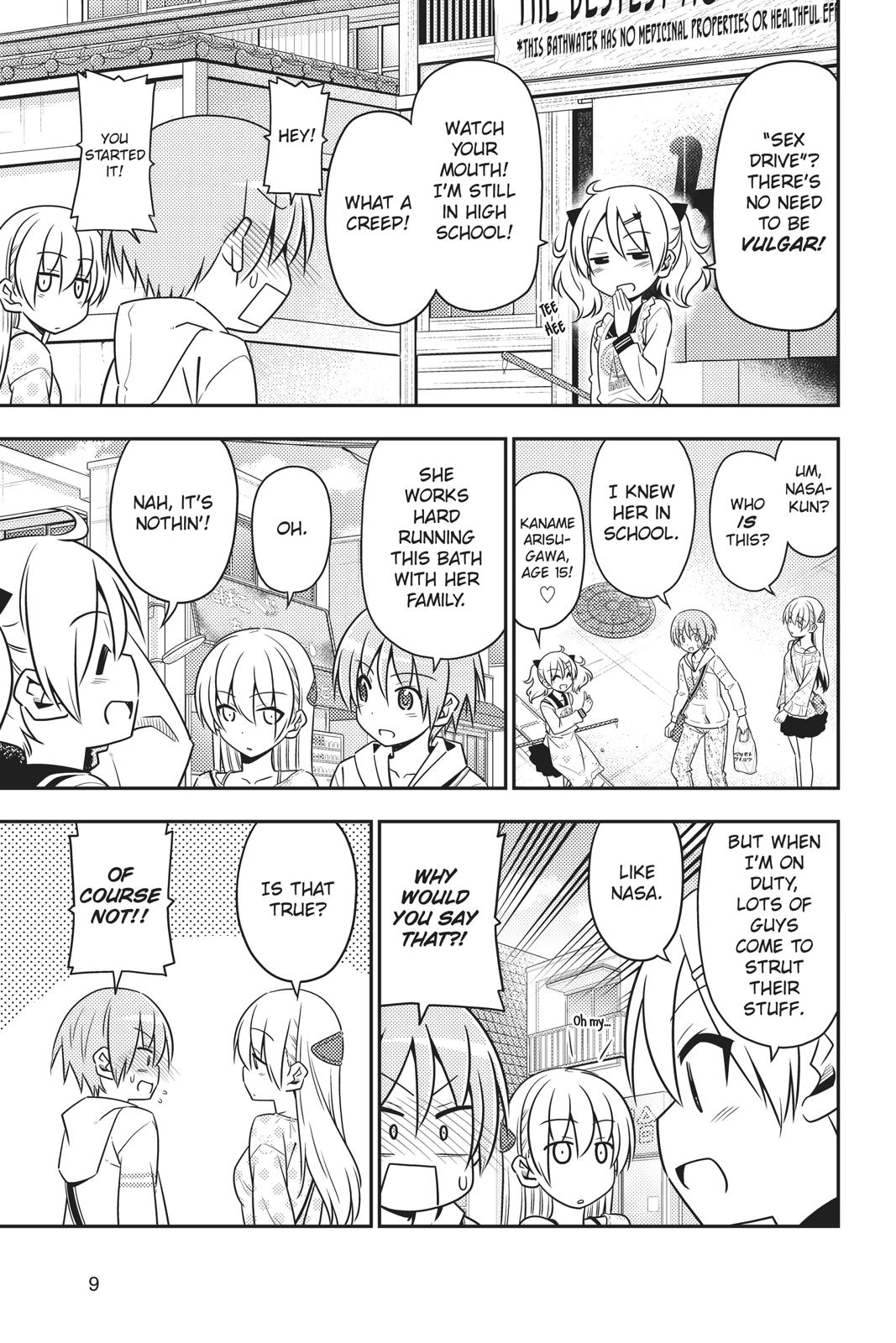 Fly Me to the Moon Chapter 7