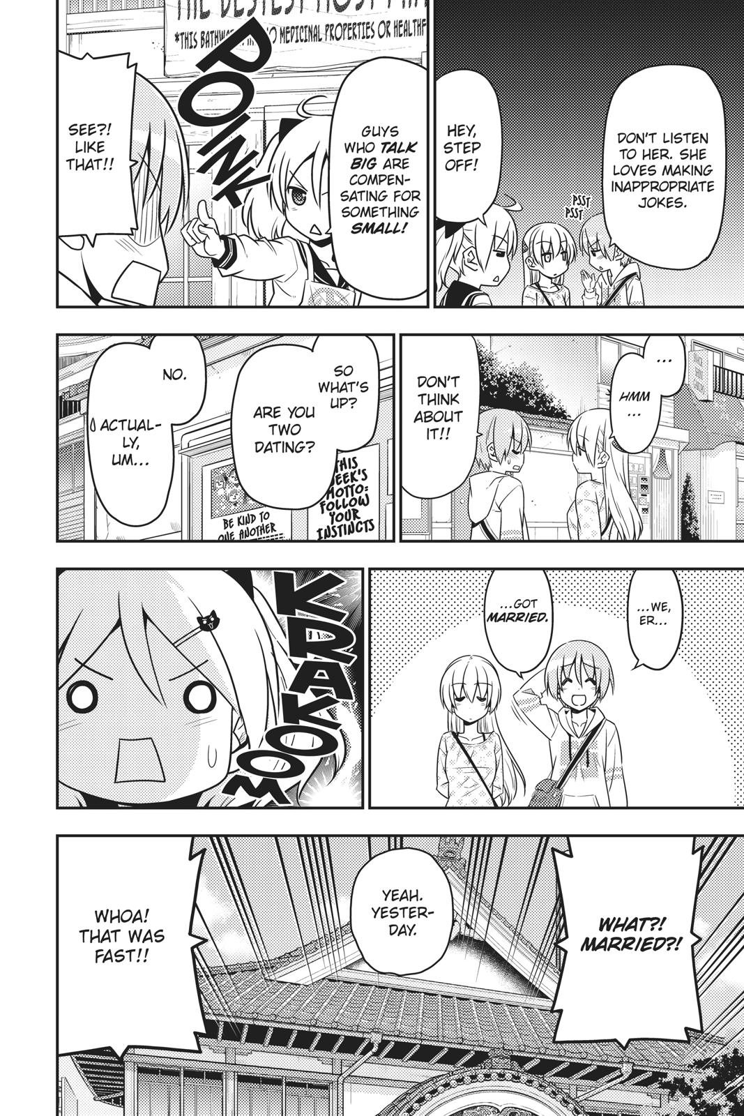 Fly Me to the Moon Chapter 7