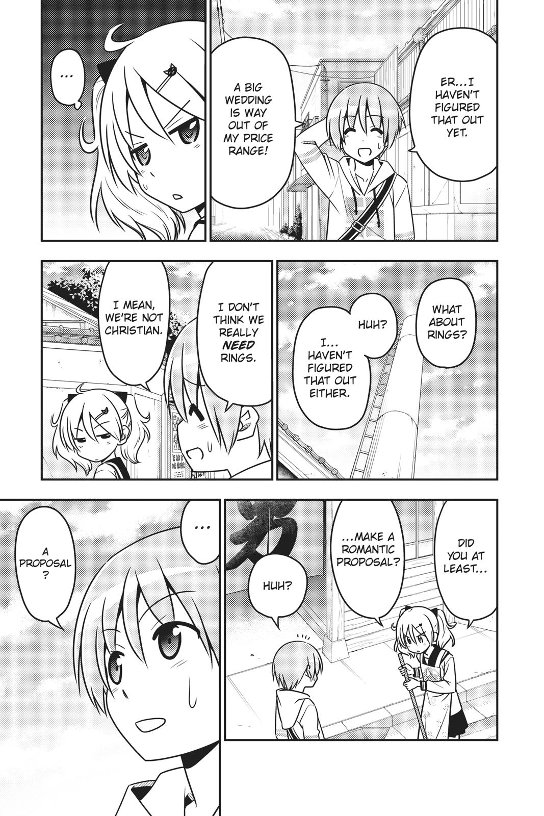 Fly Me to the Moon Chapter 7