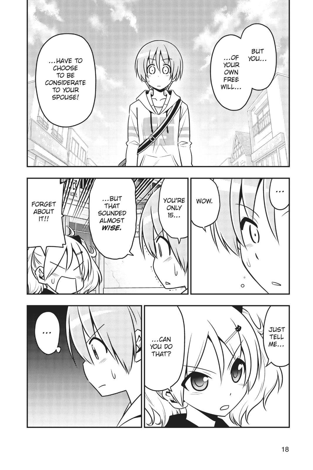 Fly Me to the Moon Chapter 7