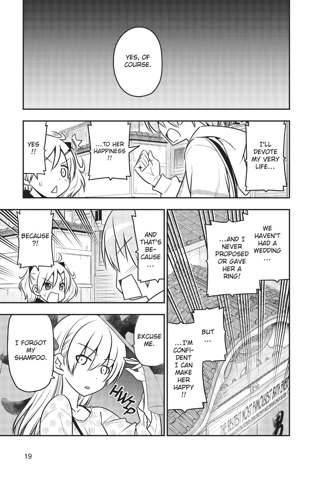 Fly Me to the Moon Chapter 7