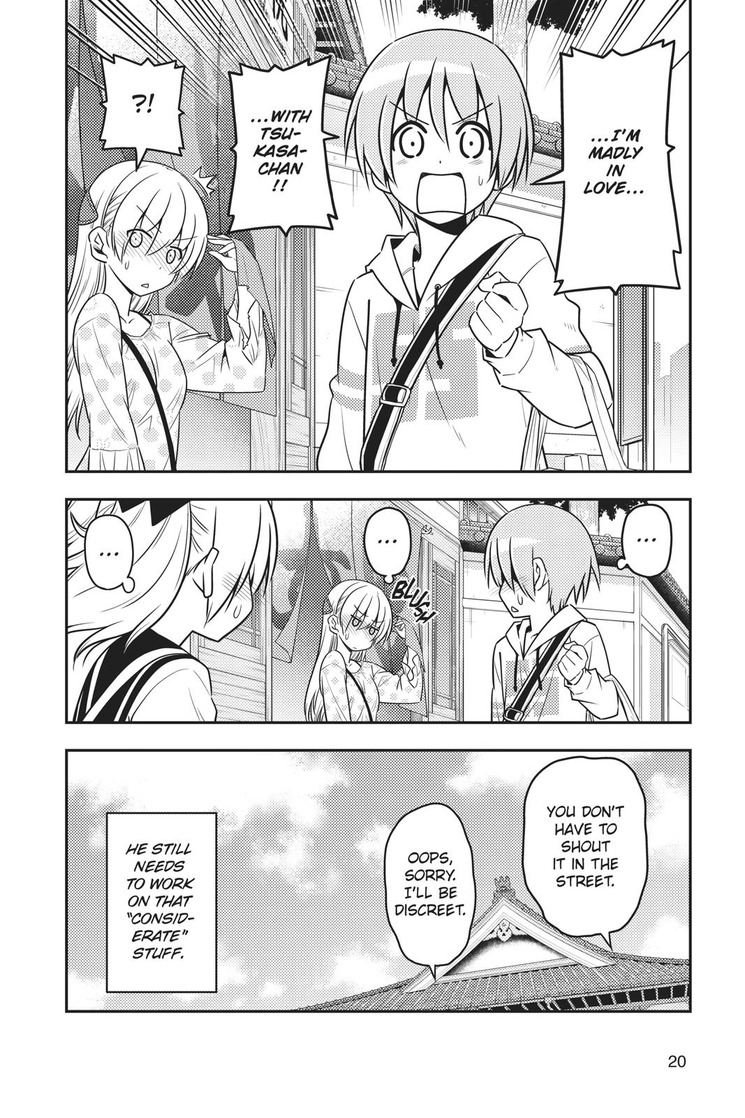 Fly Me to the Moon Chapter 7