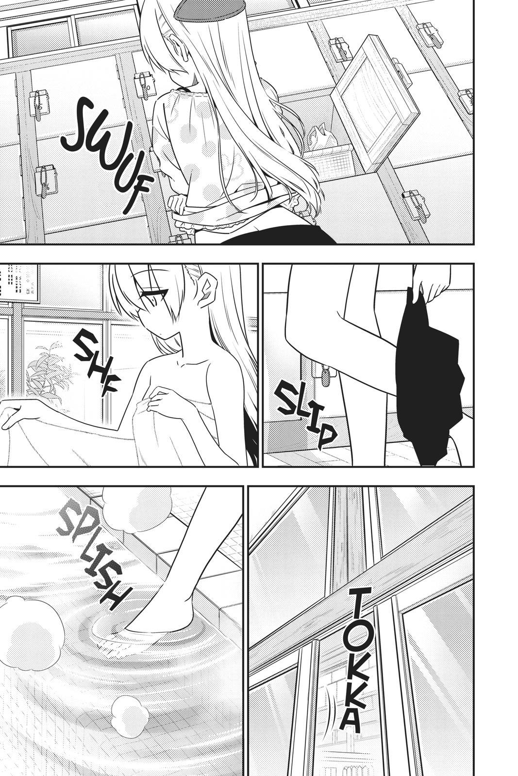 Fly Me to the Moon Chapter 10