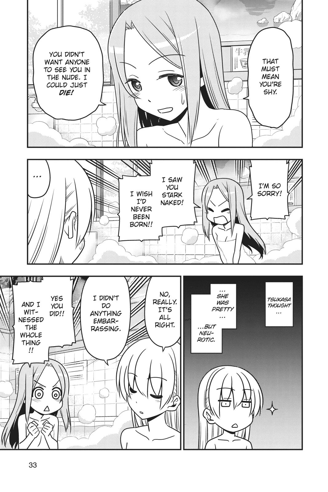 Fly Me to the Moon Chapter 10