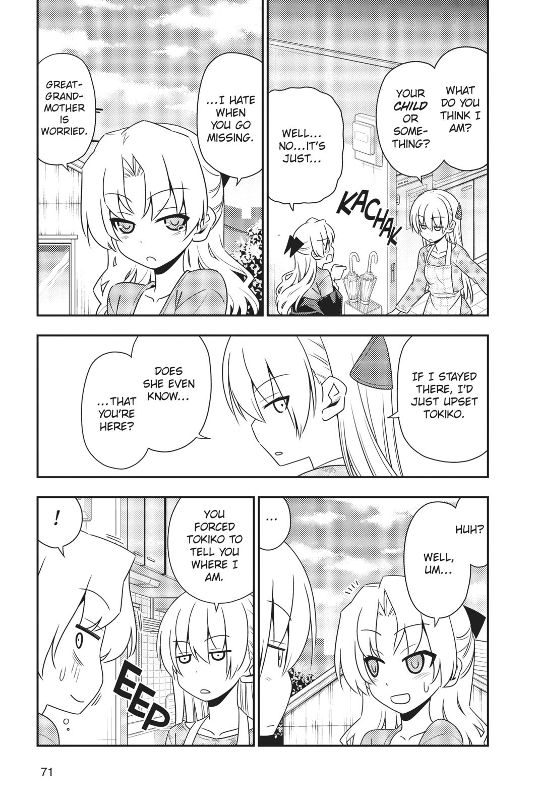 Fly Me to the Moon Chapter 11