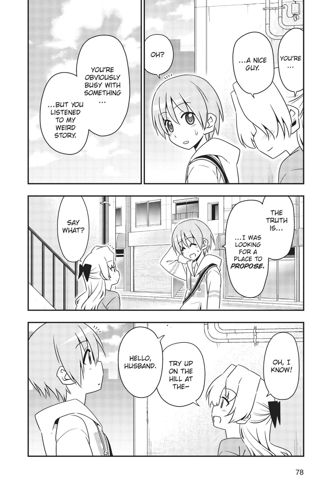 Fly Me to the Moon Chapter 11