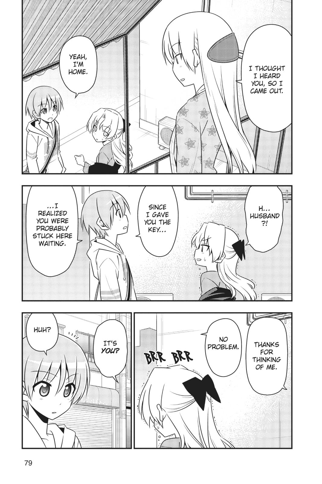 Fly Me to the Moon Chapter 11