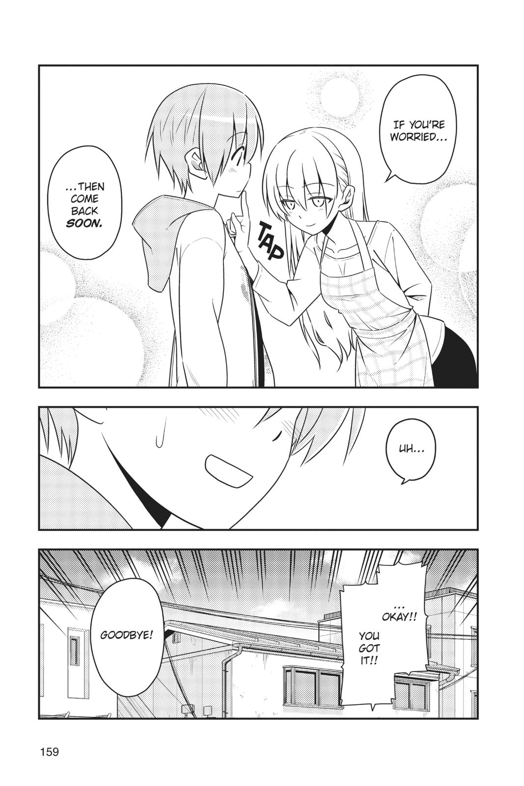 Fly Me to the Moon Chapter 15