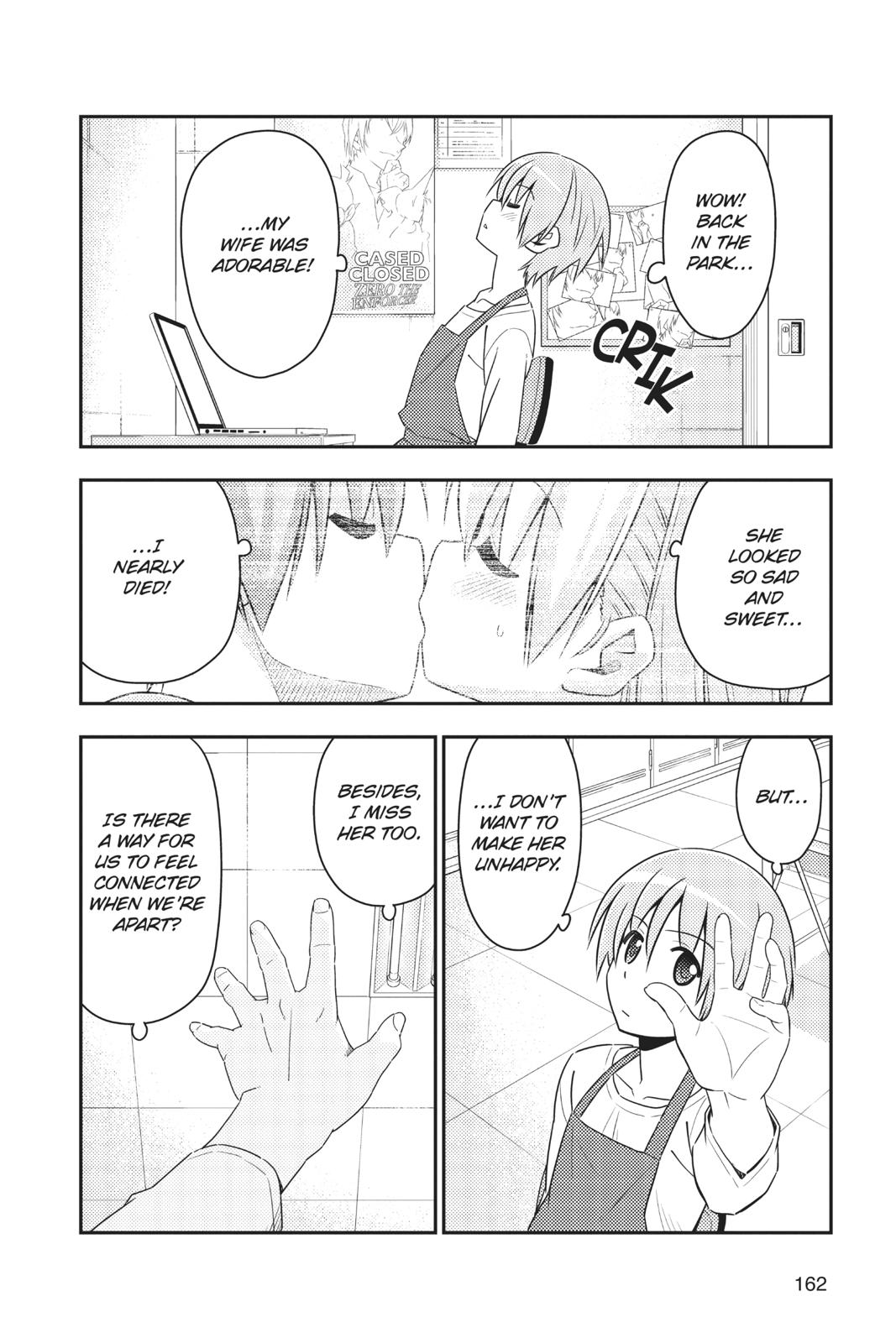 Fly Me to the Moon Chapter 15