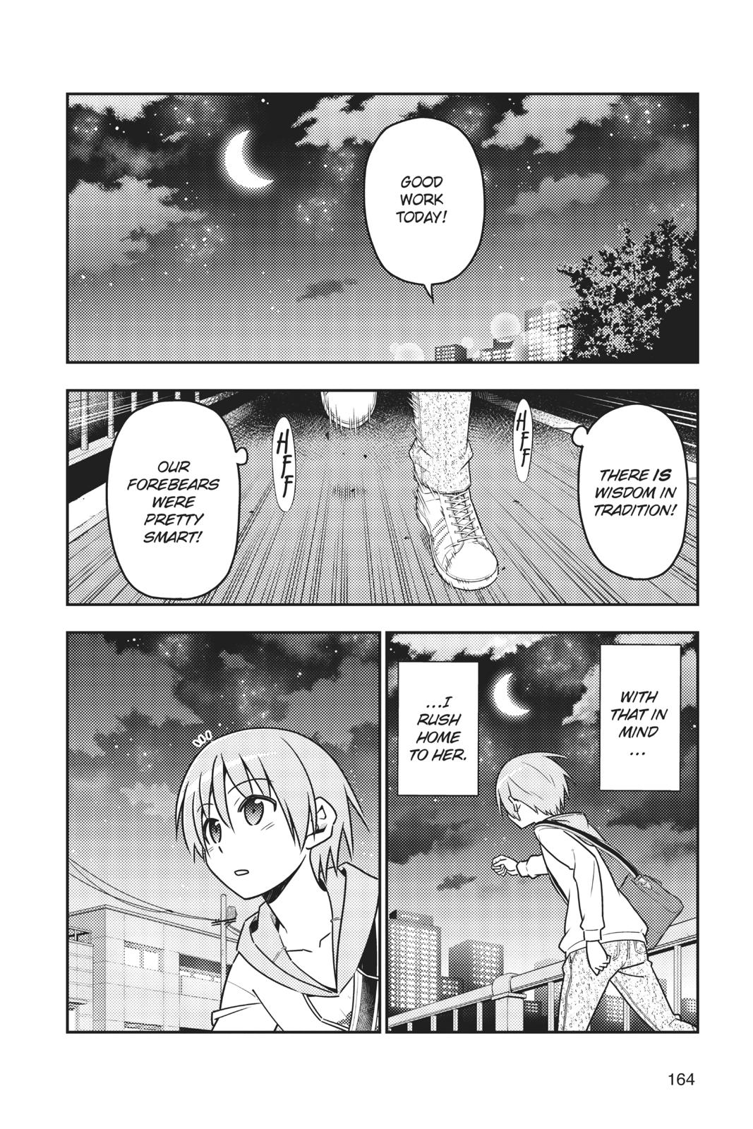 Fly Me to the Moon Chapter 15