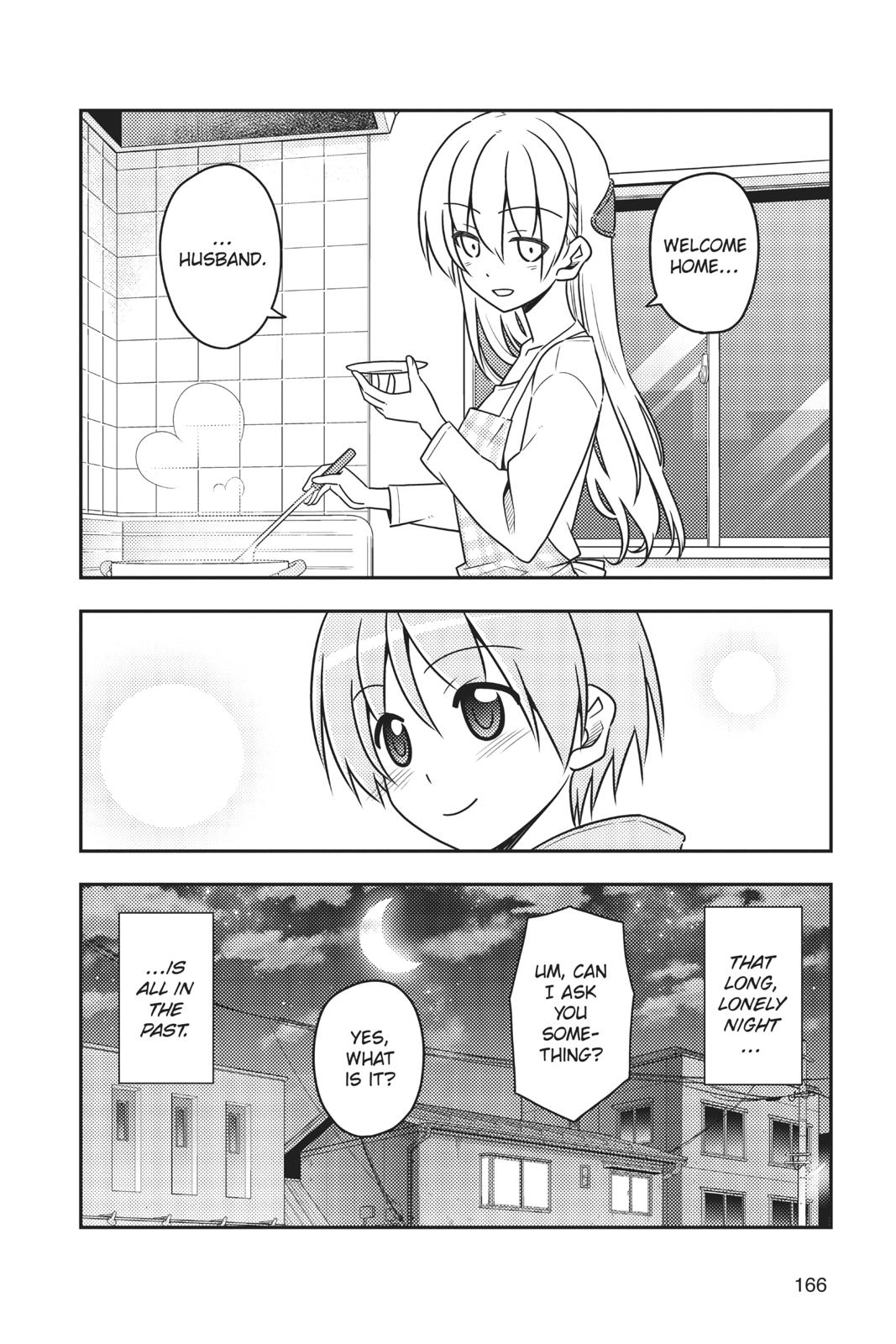 Fly Me to the Moon Chapter 15