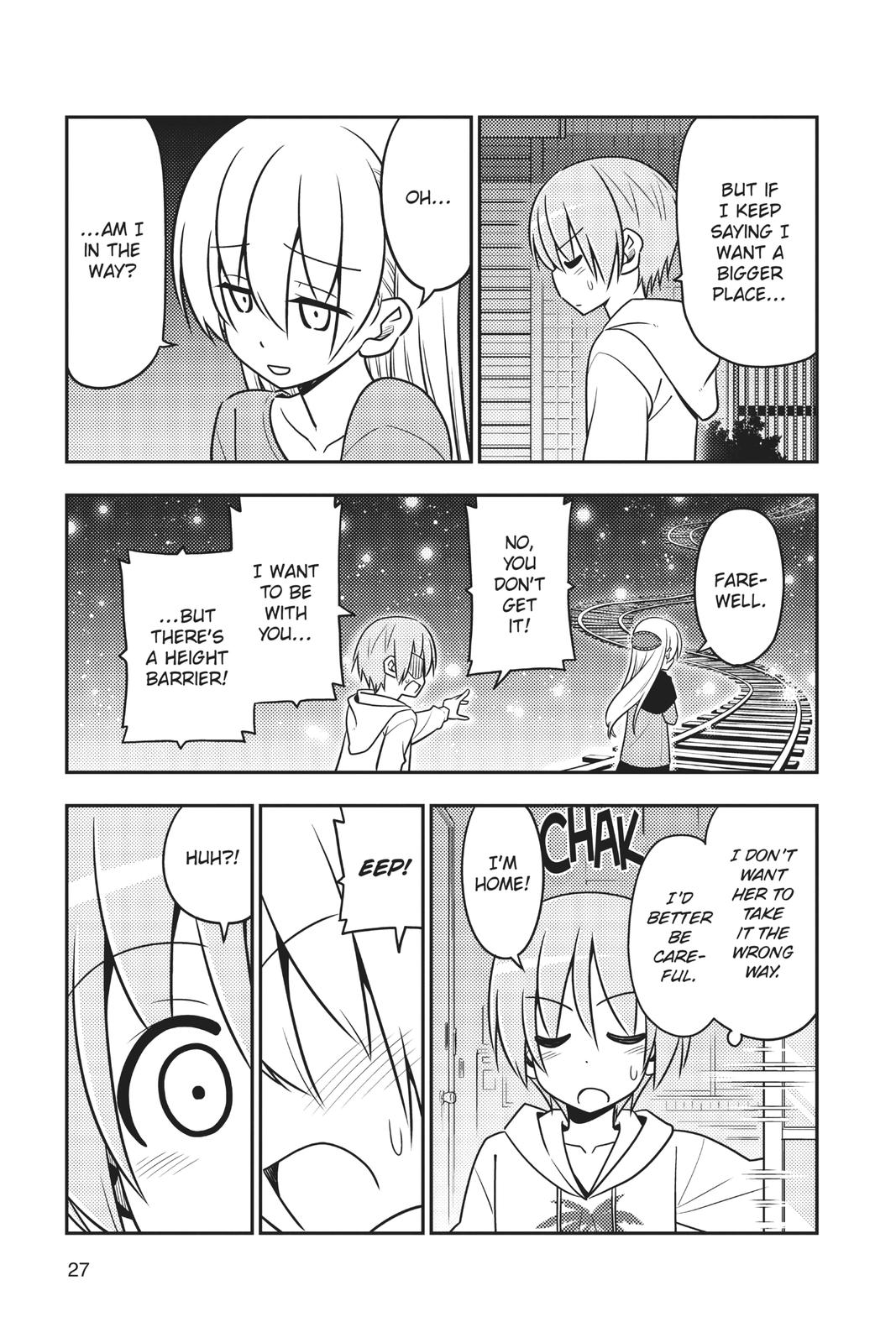 Fly Me to the Moon Chapter 20