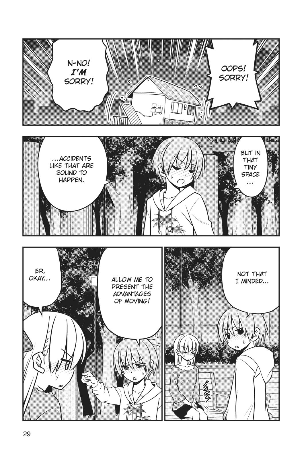 Fly Me to the Moon Chapter 20