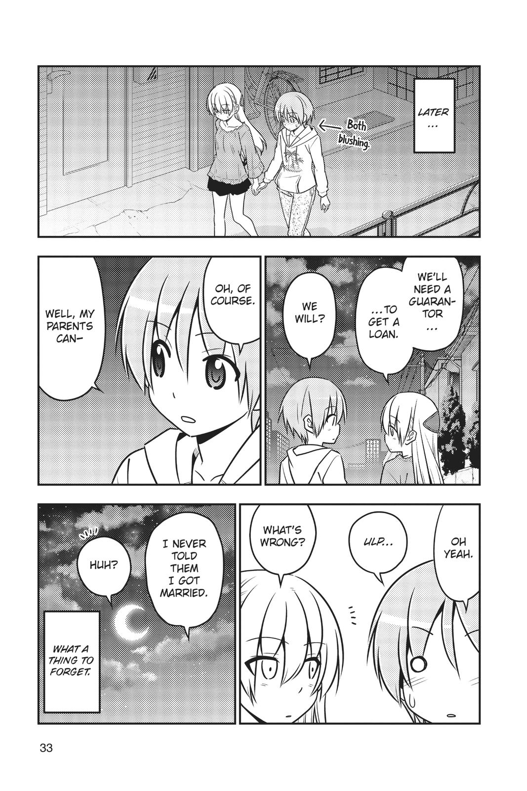 Fly Me to the Moon Chapter 20