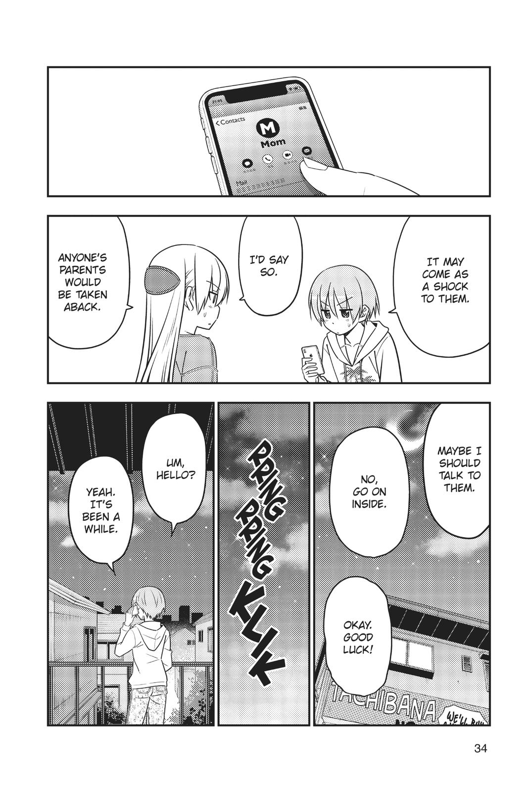 Fly Me to the Moon Chapter 20