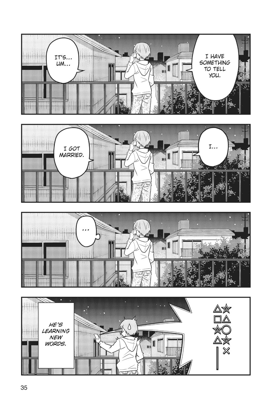 Fly Me to the Moon Chapter 20