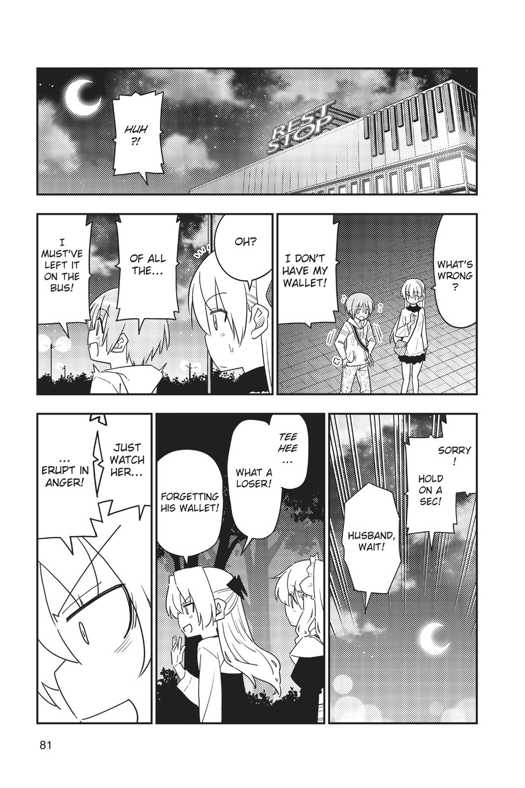 Fly Me to the Moon Chapter 21