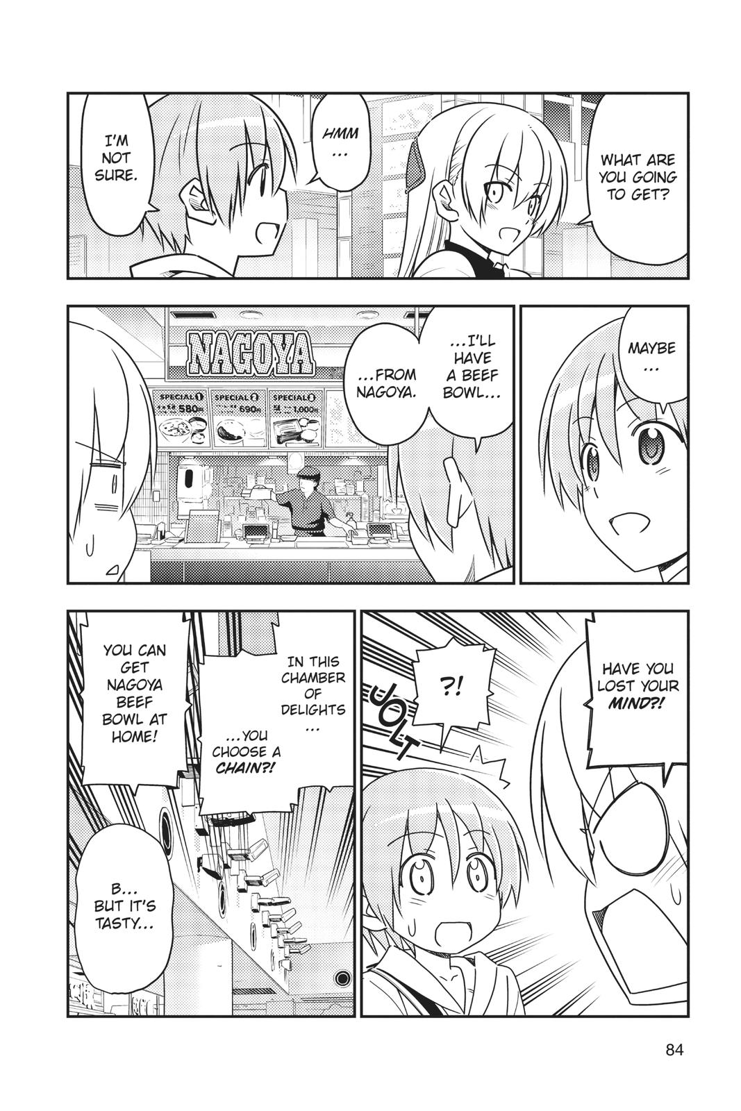 Fly Me to the Moon Chapter 21