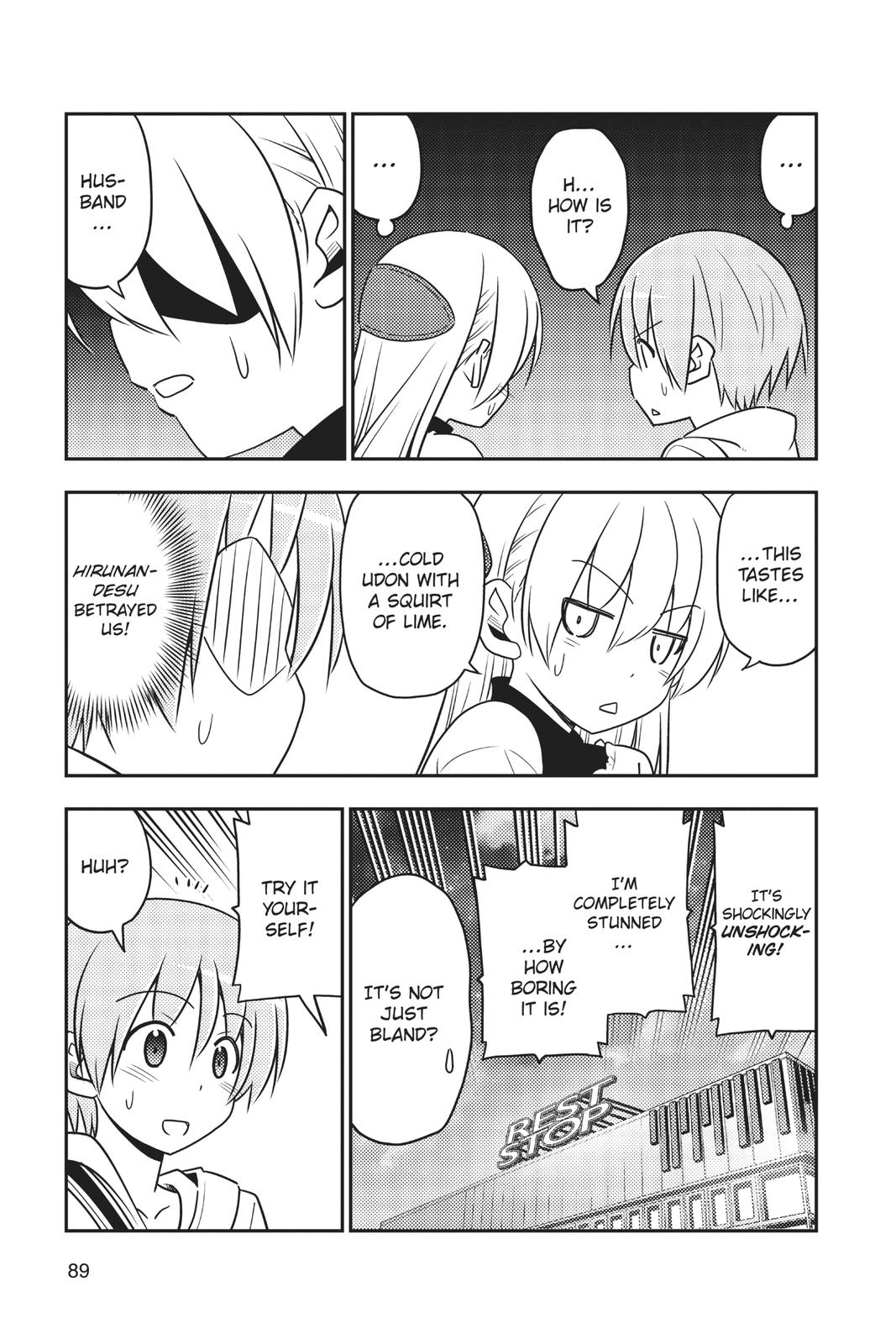 Fly Me to the Moon Chapter 21