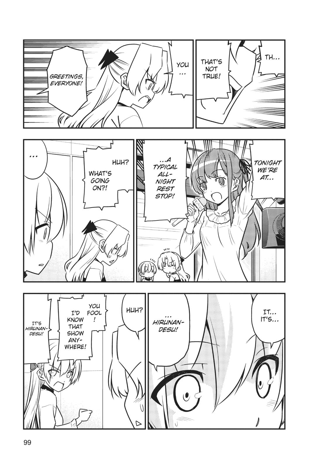 Fly Me to the Moon Chapter 24