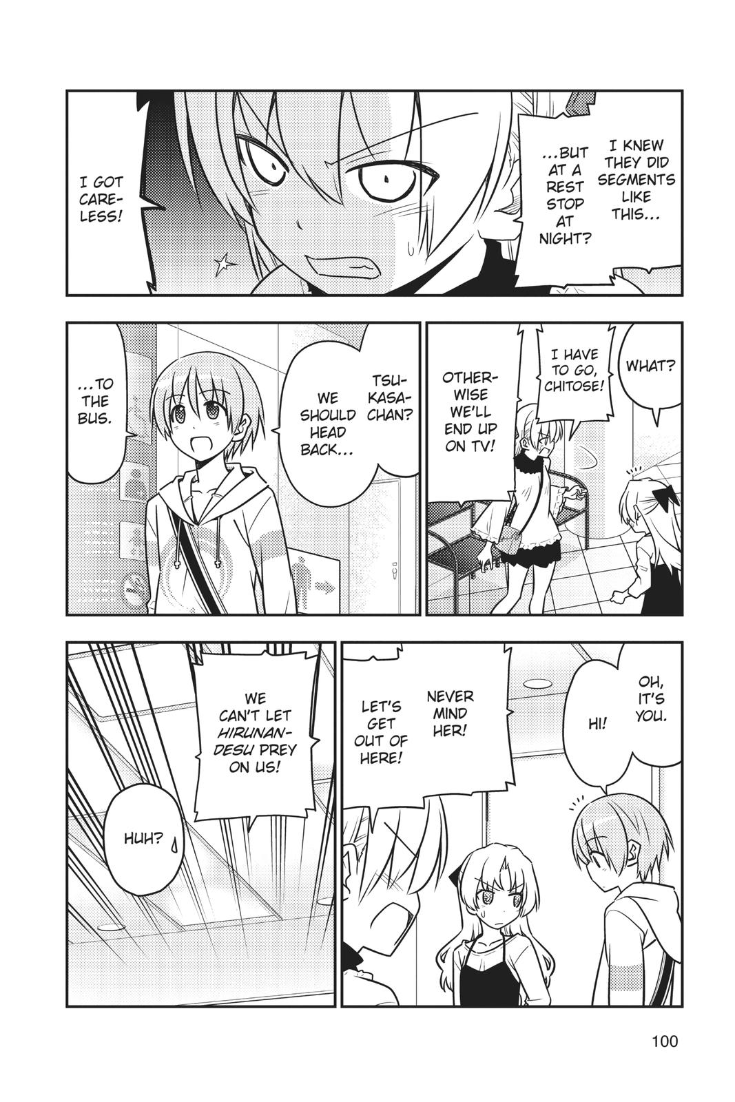 Fly Me to the Moon Chapter 24