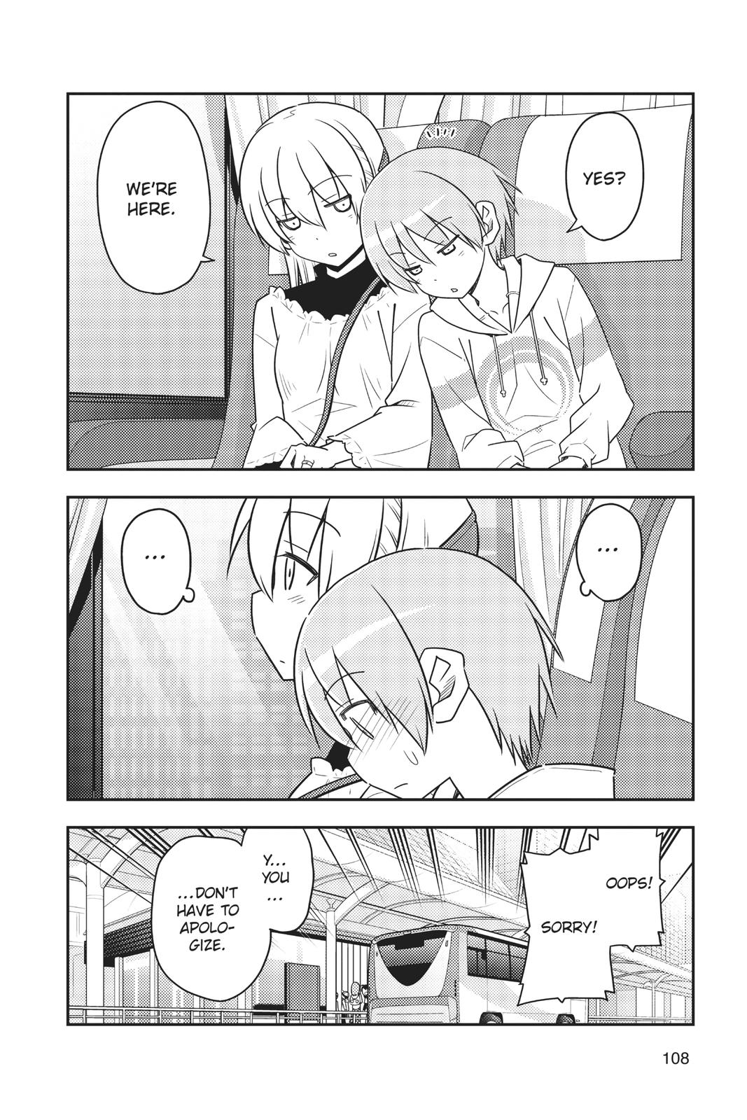 Fly Me to the Moon Chapter 24