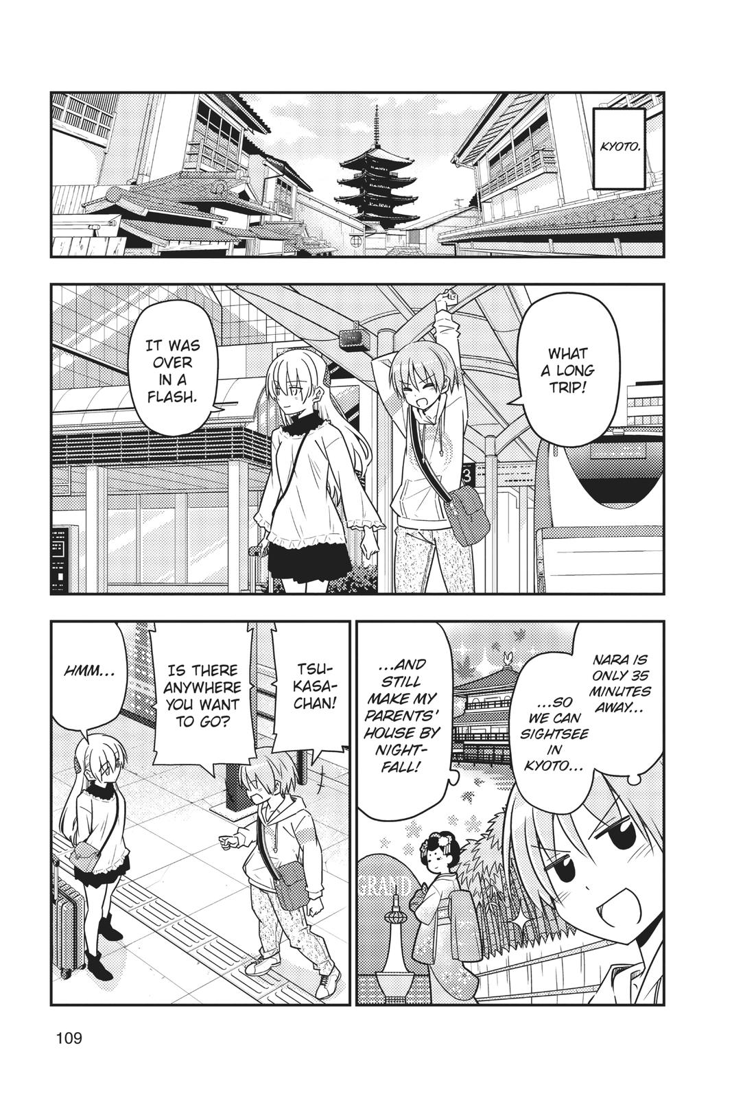 Fly Me to the Moon Chapter 24