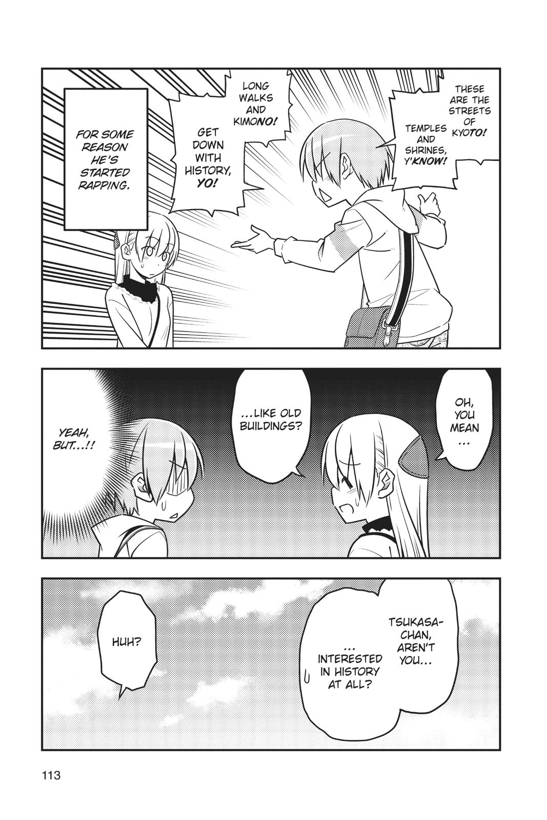 Fly Me to the Moon Chapter 24