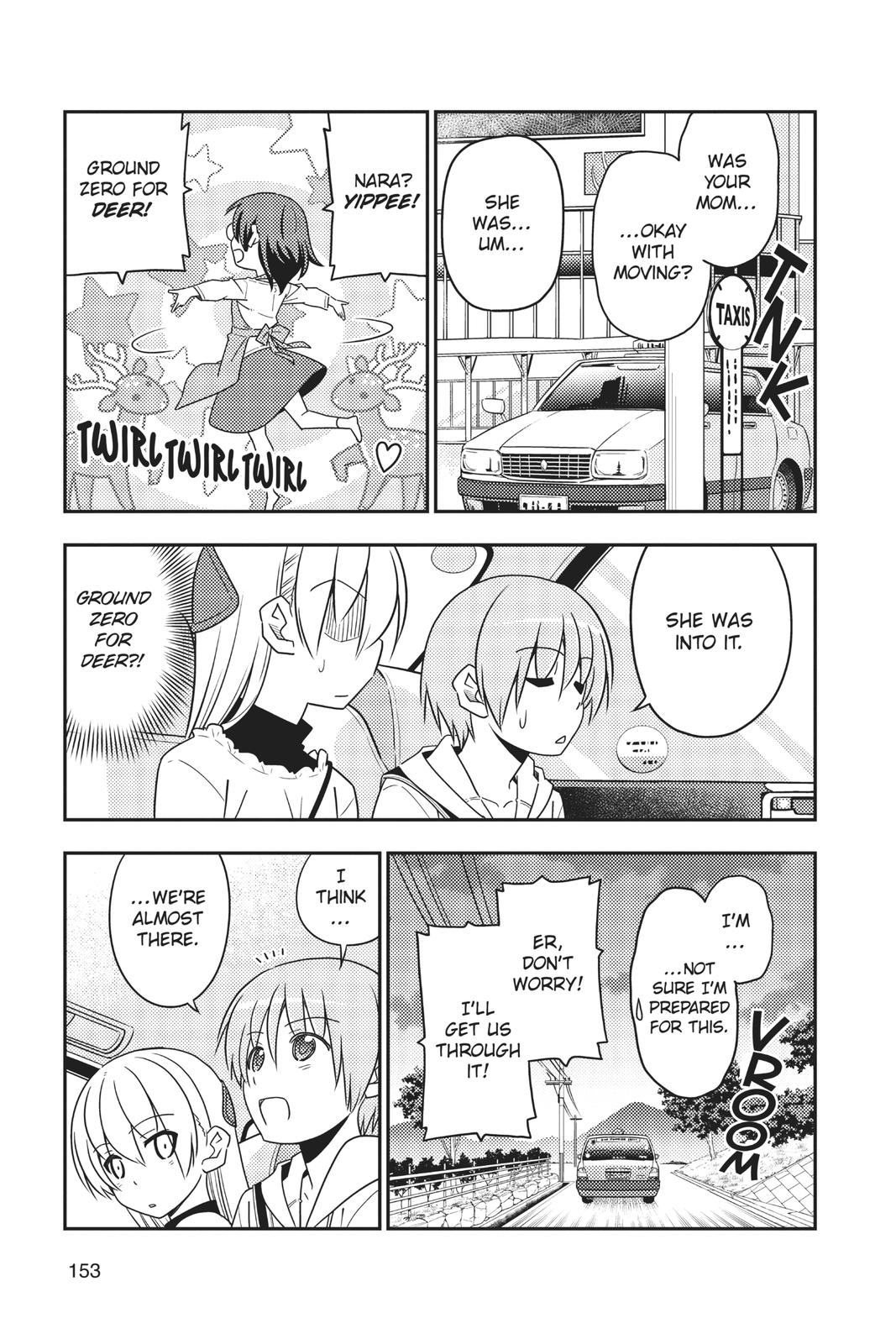 Fly Me to the Moon Chapter 27