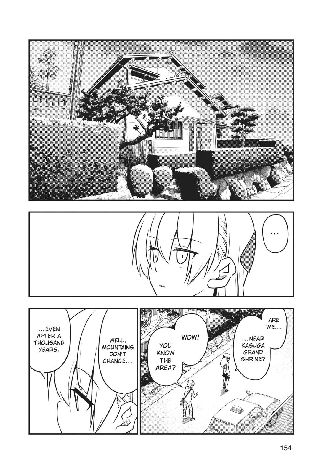 Fly Me to the Moon Chapter 27