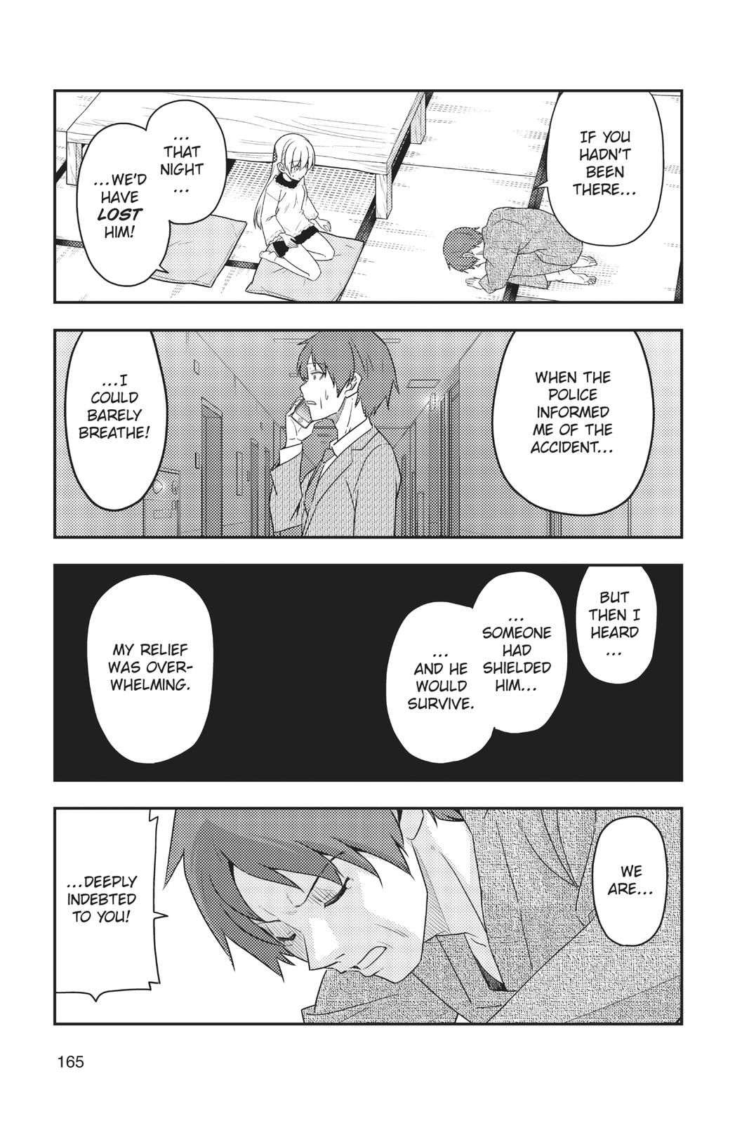 Fly Me to the Moon Chapter 27