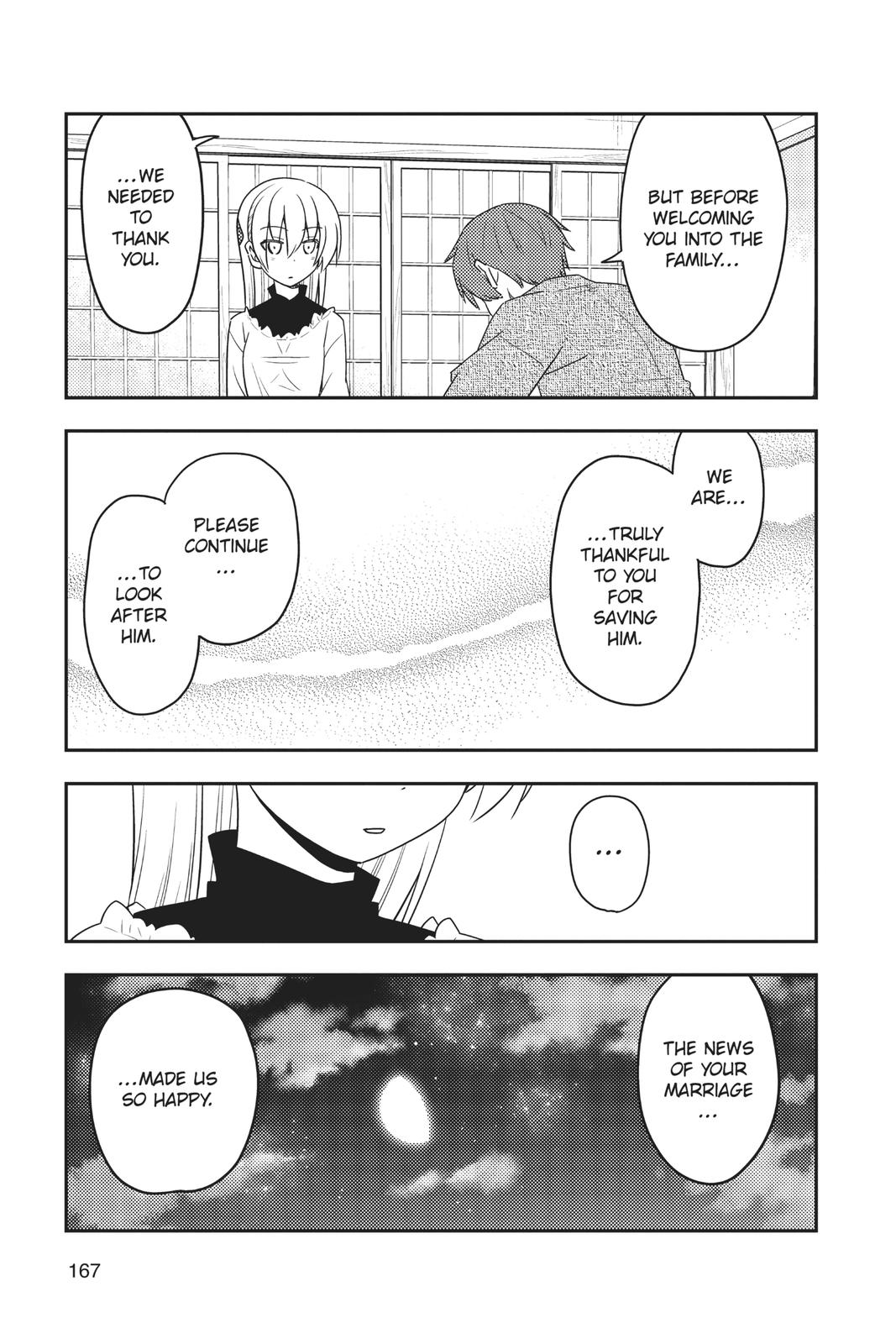 Fly Me to the Moon Chapter 27