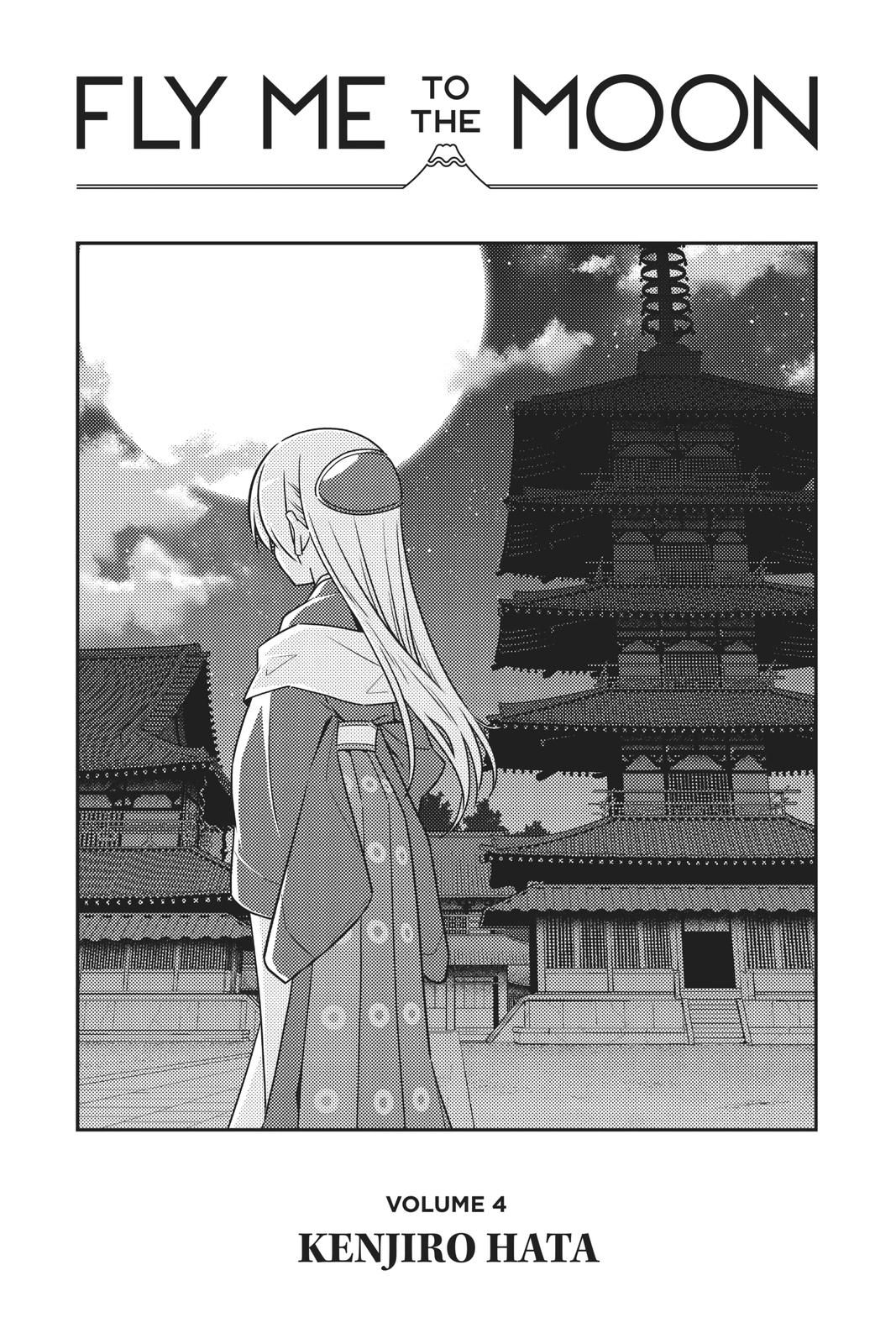 Fly Me to the Moon Chapter 29