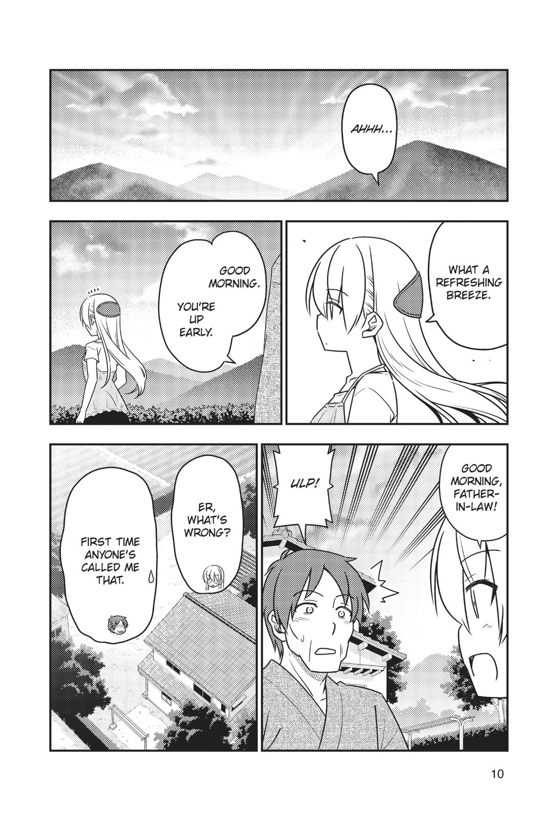 Fly Me to the Moon Chapter 29