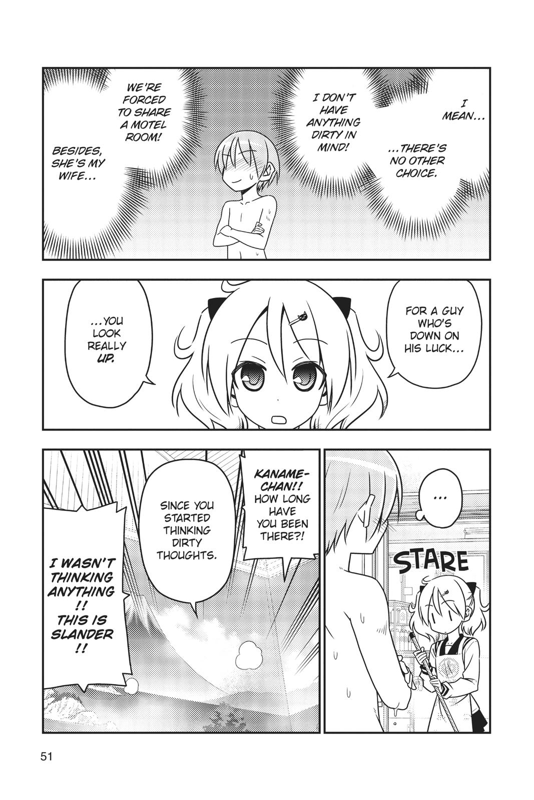 Fly Me to the Moon Chapter 31