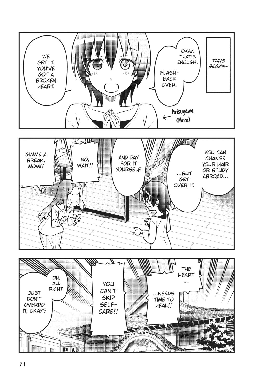 Fly Me to the Moon Chapter 33