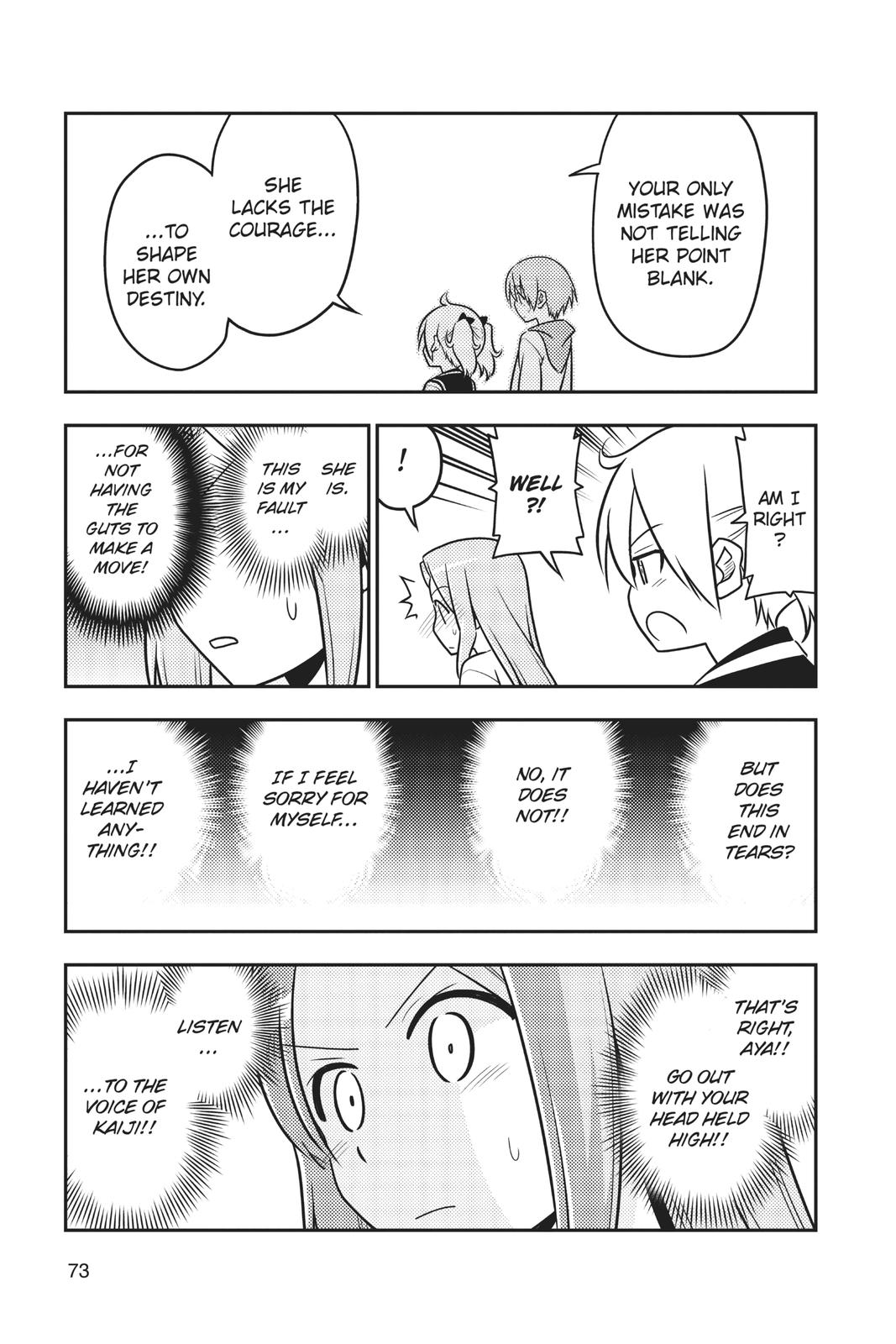 Fly Me to the Moon Chapter 33