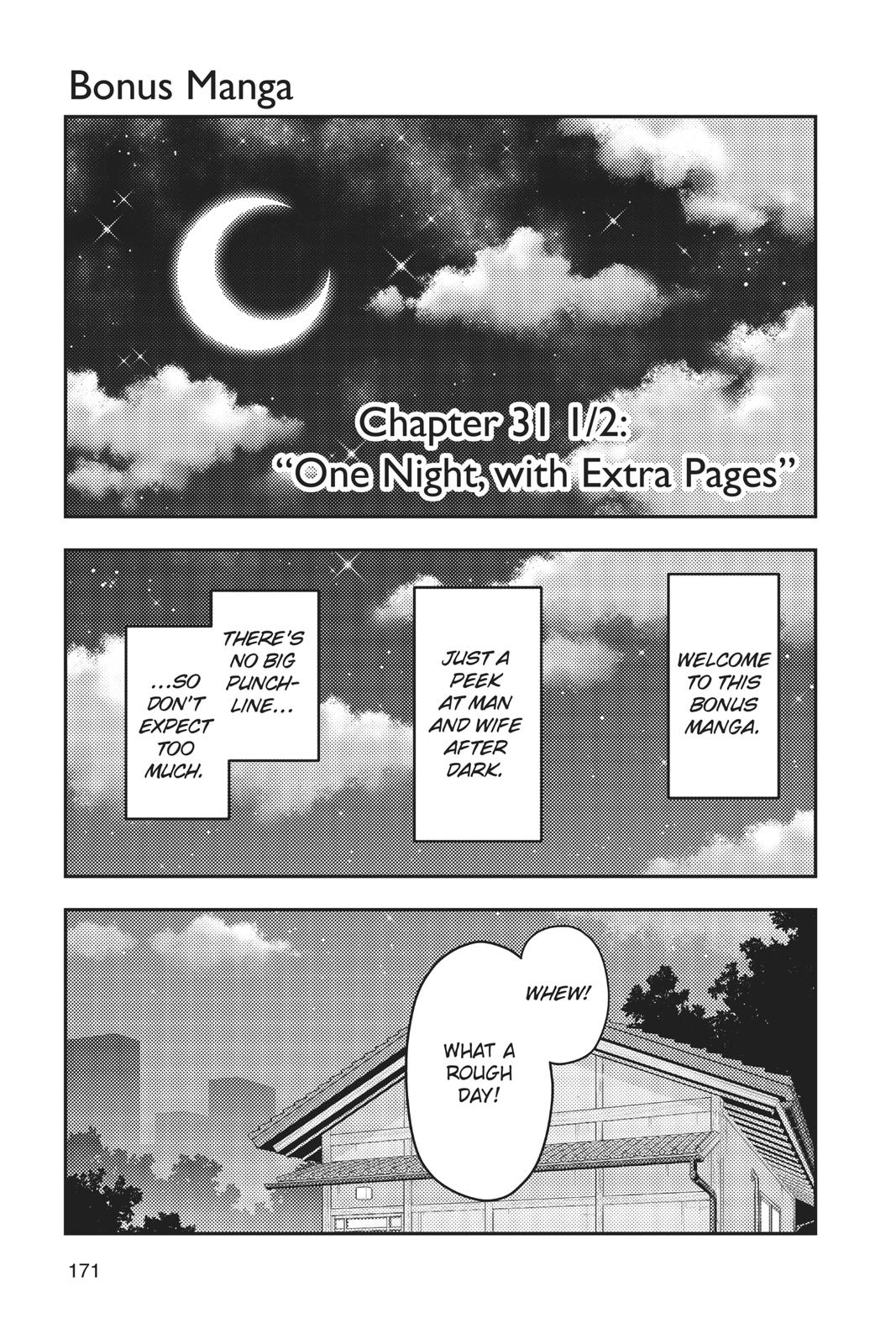 Fly Me to the Moon Chapter 38.5