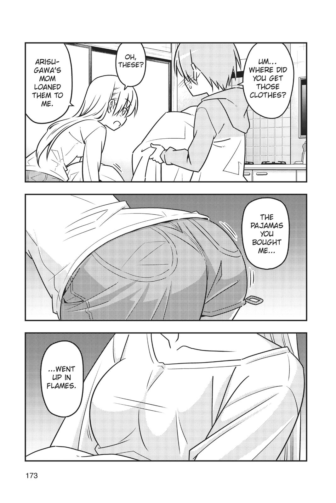 Fly Me to the Moon Chapter 38.5