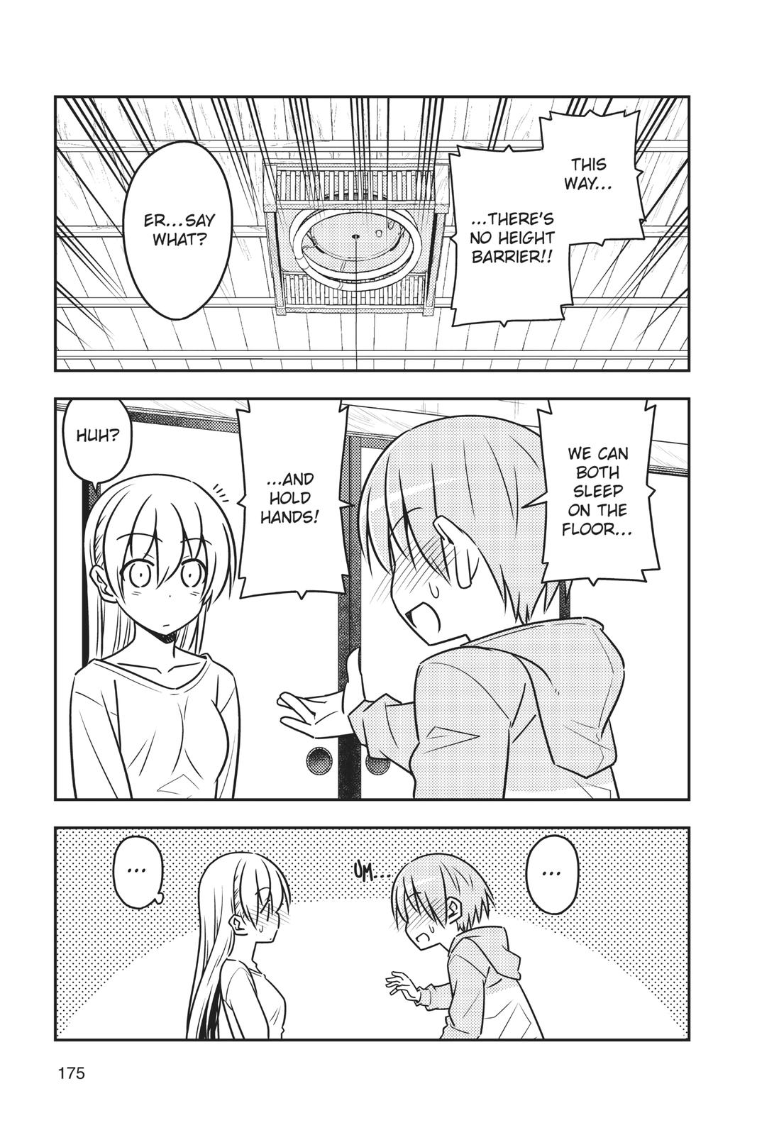 Fly Me to the Moon Chapter 38.5