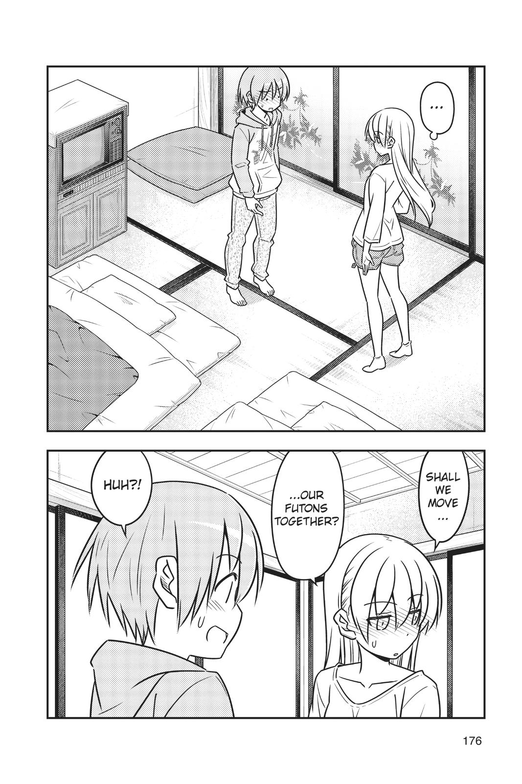 Fly Me to the Moon Chapter 38.5