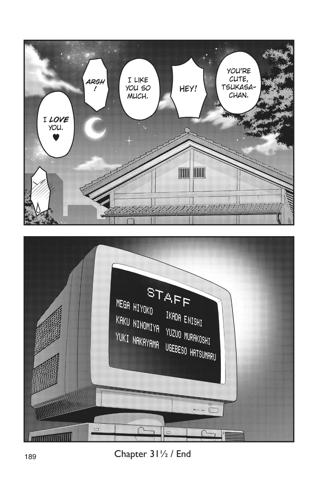 Fly Me to the Moon Chapter 38.5