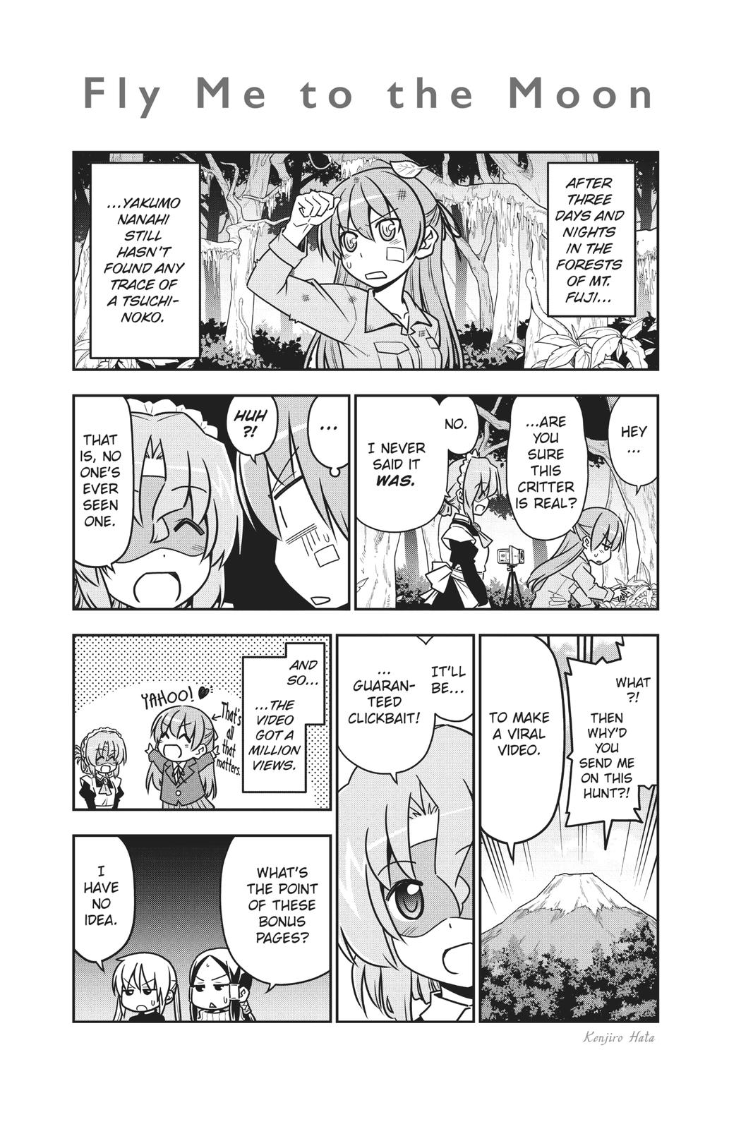 Fly Me to the Moon Chapter 38.5