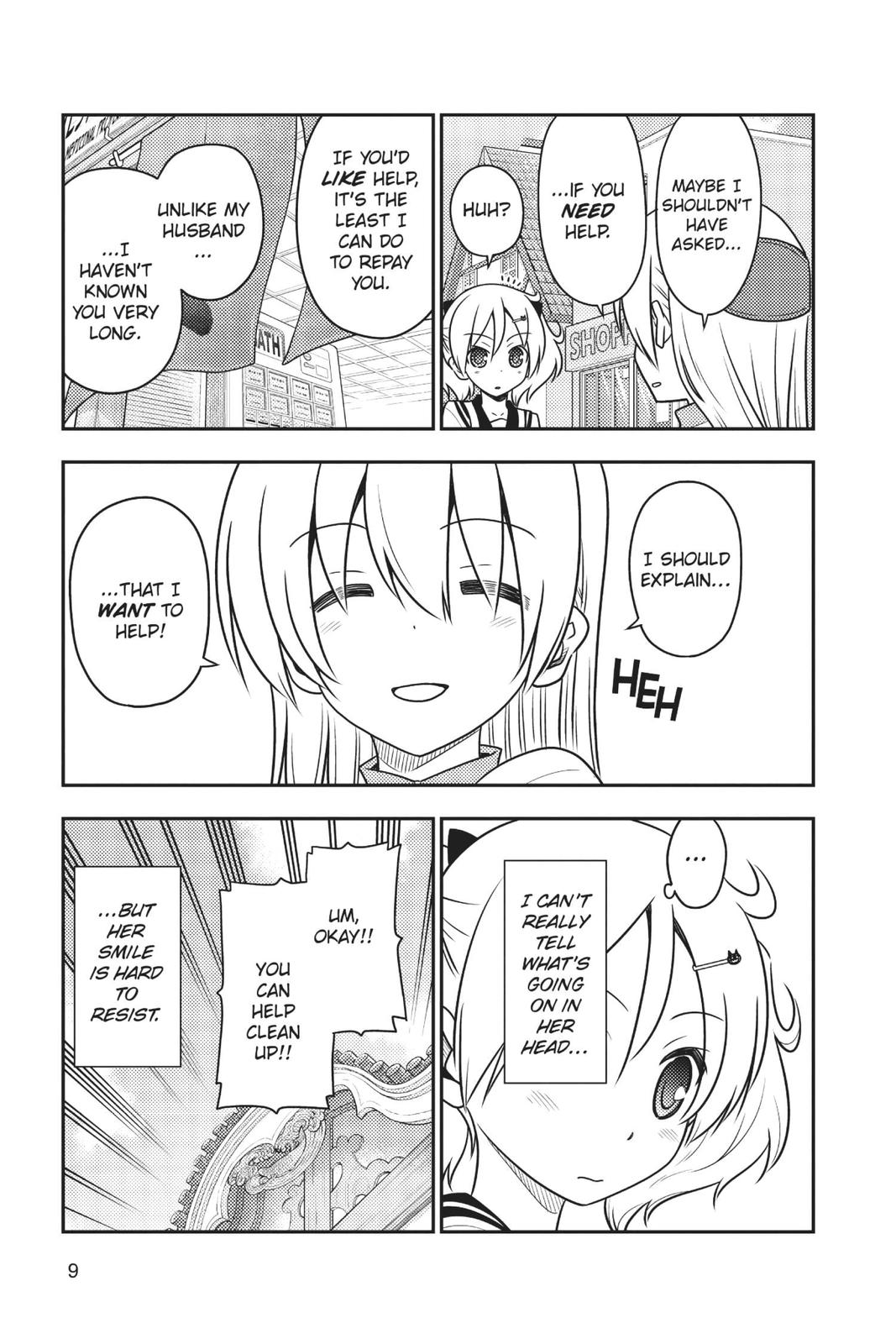 Fly Me to the Moon Chapter 39