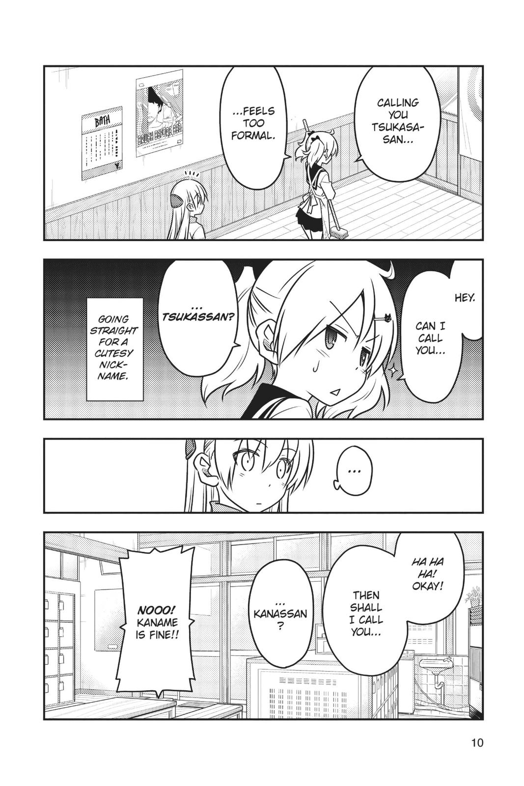 Fly Me to the Moon Chapter 39