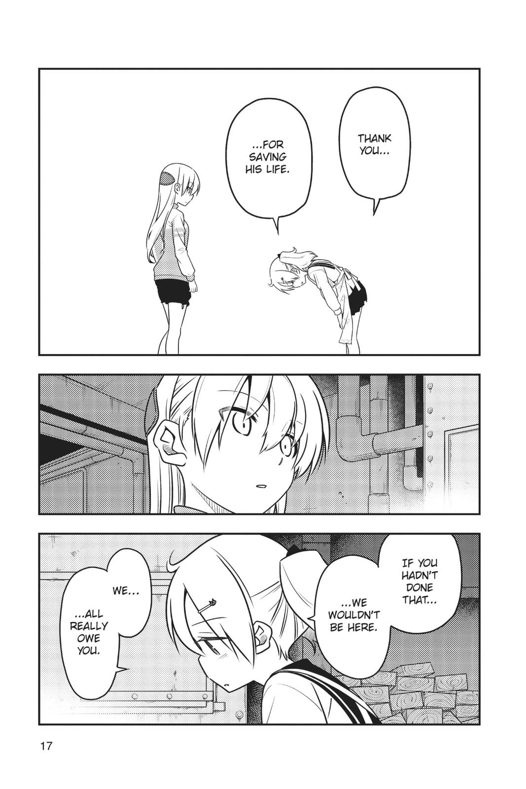 Fly Me to the Moon Chapter 39